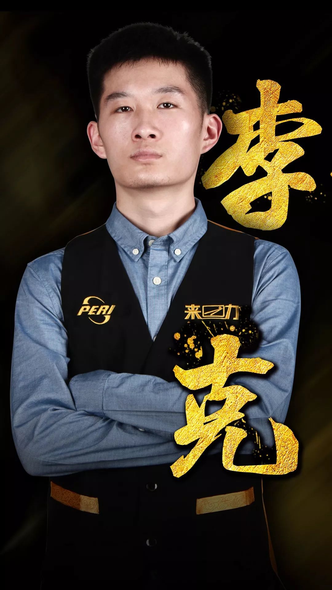 几乎可以匹 几乎可以匹