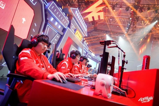 和居民生活 和居民生活