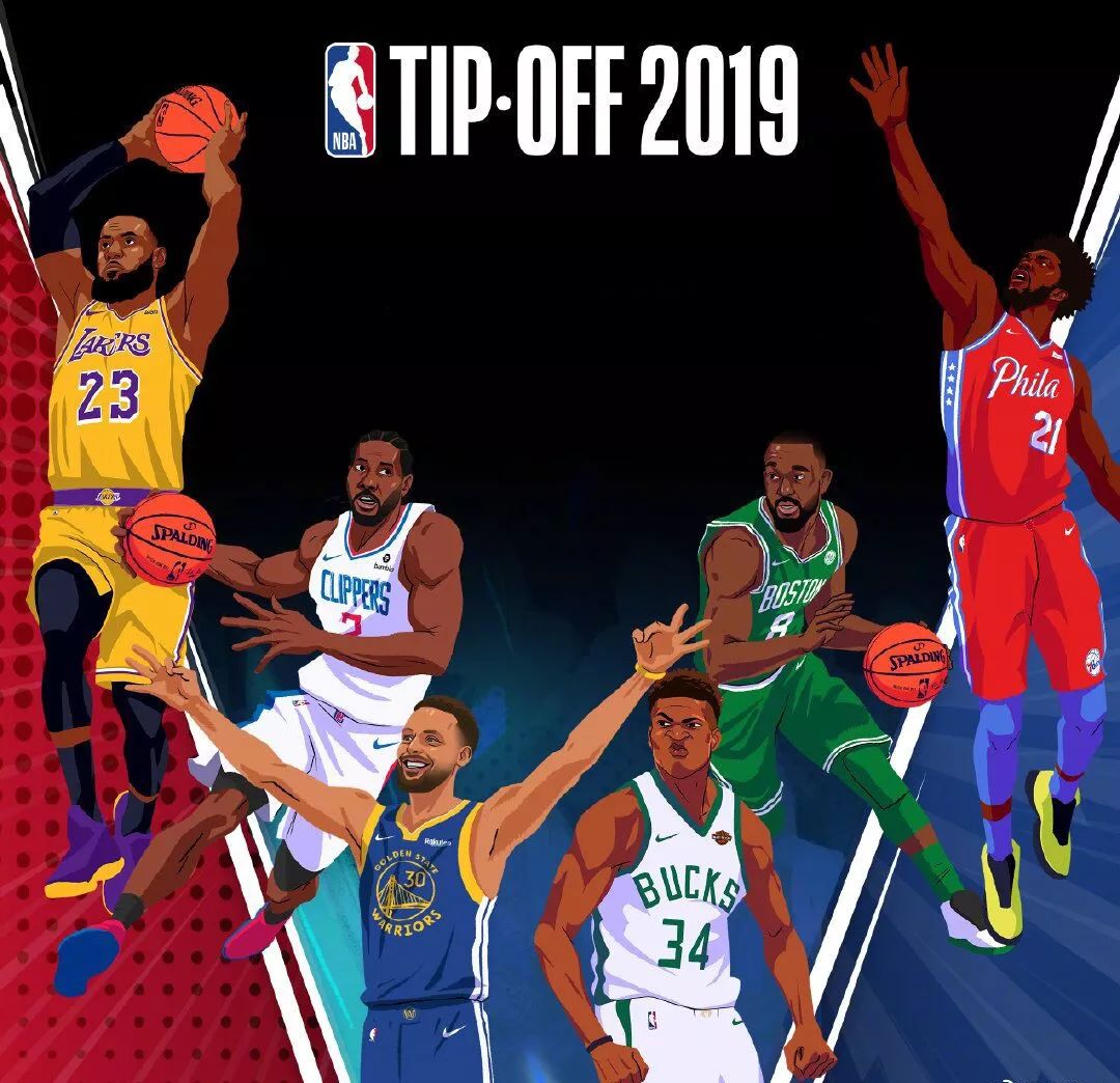 未能将早早 未能将早早