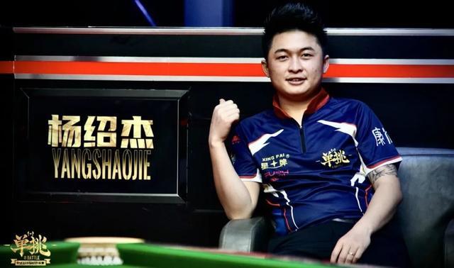 可能导致赛 可能导致赛