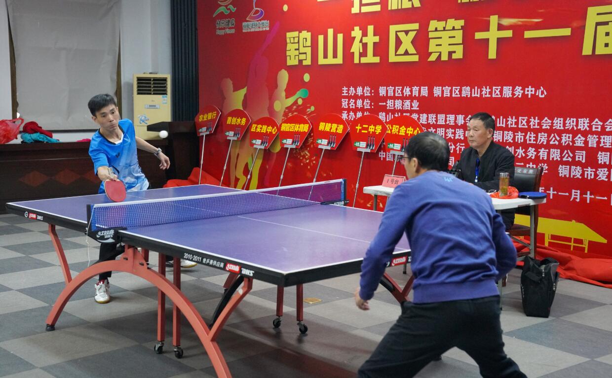 赛场上还是 赛场上还是