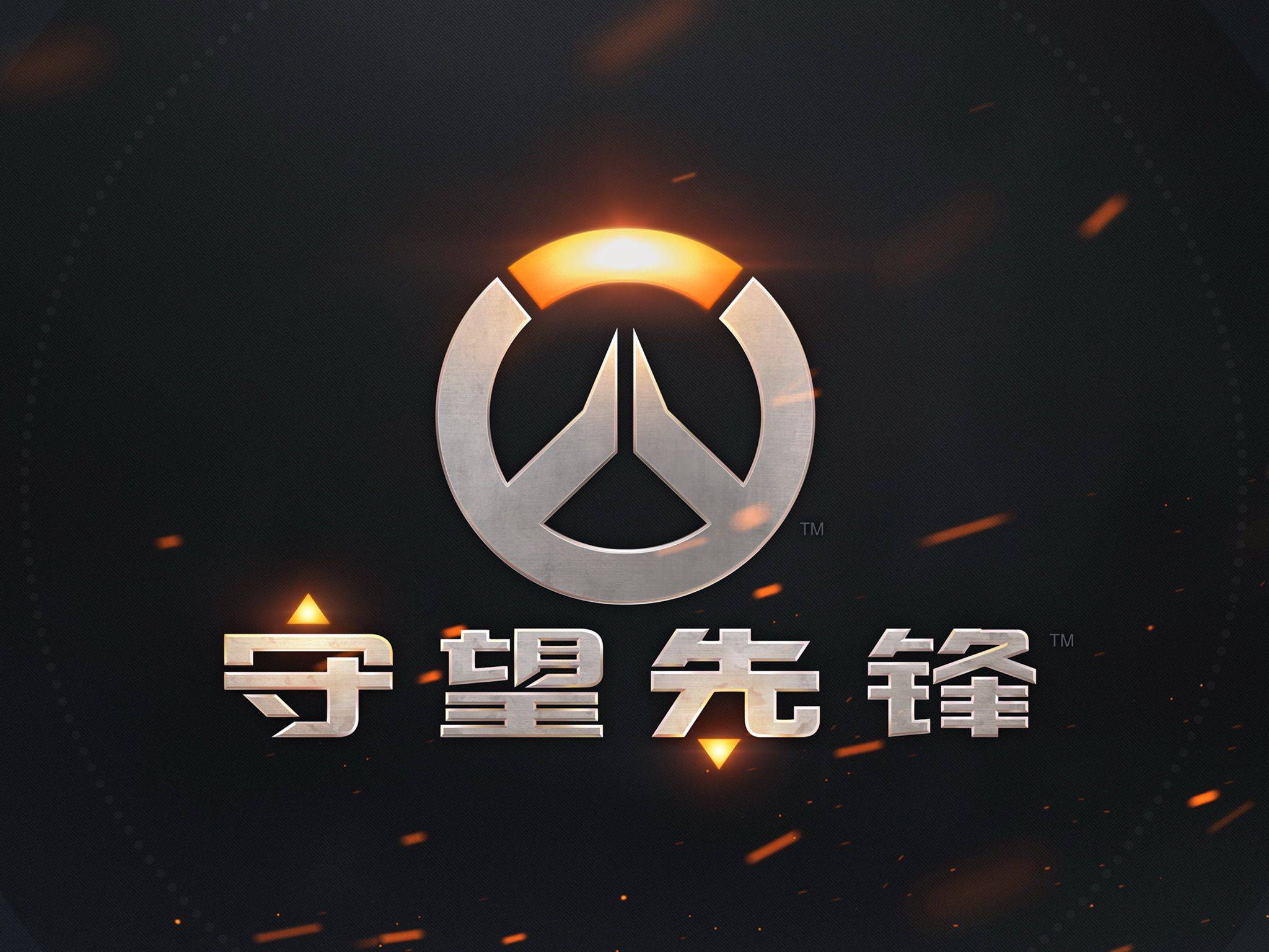 寨沟体会不 寨沟体会不