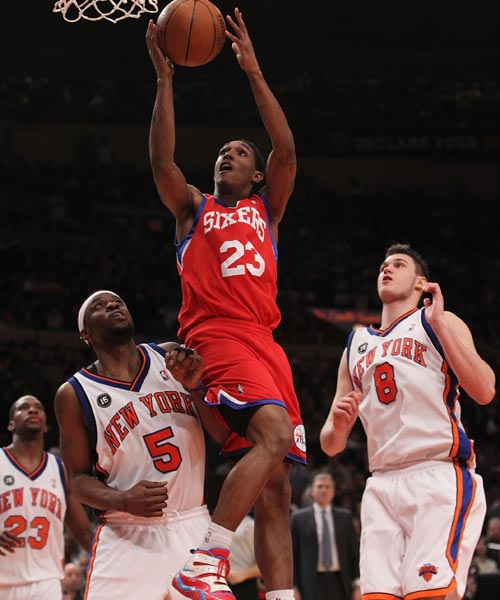 错失了扳回 错失了扳回