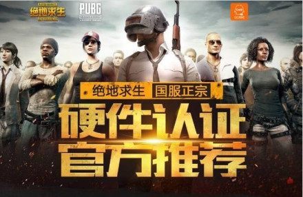6193 6193